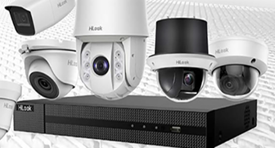 Güvenlik Kamerası Nedir?